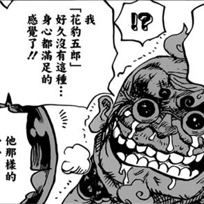 雪之谜怎么玩透？通关攻略、隐藏结局与鲜为人知的细节全解析