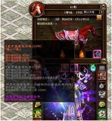 征途SF外挂全揭秘，12种类型拆解+热门需求匹配，老玩家私藏避坑指南