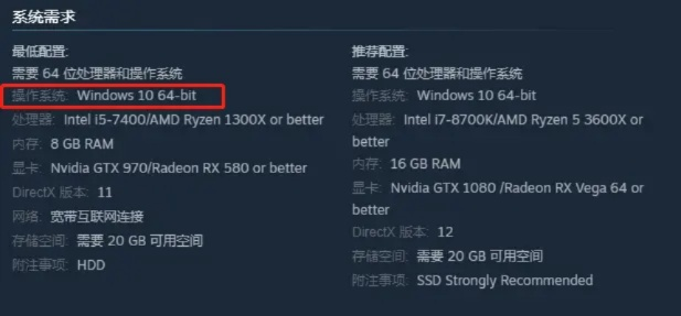 2026实测，电脑管家剑灵专属优化方案，解决90%卡顿闪退问题