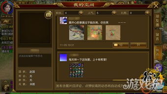 2026新开仿盛大合击独家实测，匹配热门需求的选服打金霸服全攻略