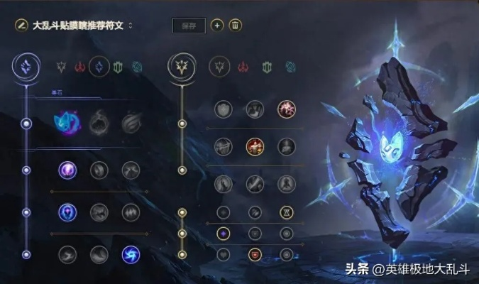 2026盲僧打野天赋加点精准指南，3大流派适配全对局+胜率Top1方案