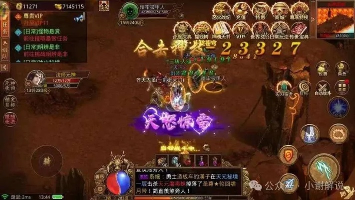 传奇世界决战天下怎么称霸？起号速通、打金变现、行会攻坚全攻略（2026实测）