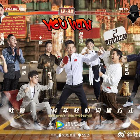 快乐女声官网深度指南，解锁隐藏报名通道、往届神级资源&粉丝应援核心玩法