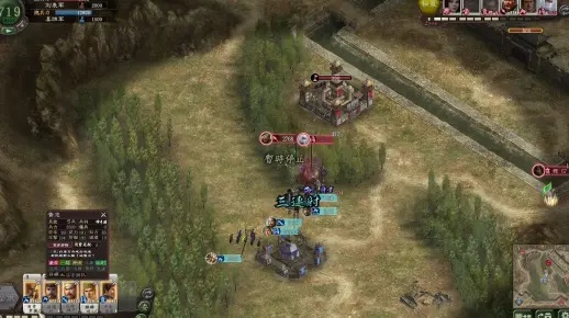 三国志12高难度无MOD怎么一统？内政到野战的全维度实战攻略