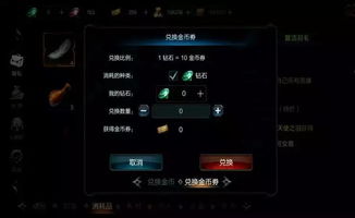 2026年必入放置挂机手游Top8，不氪不肝还耐玩？覆盖策略/IP/小众全赛道