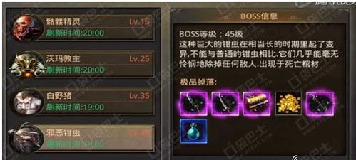 2026热血传奇脱机外挂怎么选？5类核心类型+玩家刚需匹配全攻略