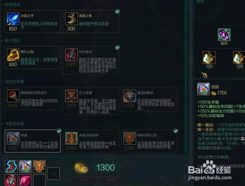 2026版唤魔·封之印全攻略，复仇者聚怪减防神技的加点/CP/实战拆解