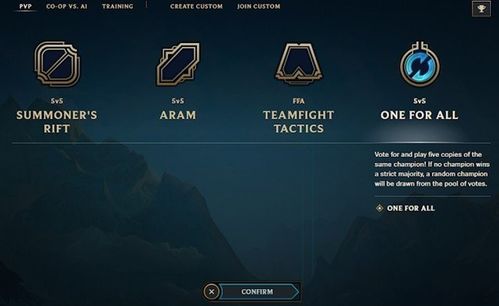 2026守望先锋2免费领取全攻略，隐藏类型、热门需求匹配及避坑指南