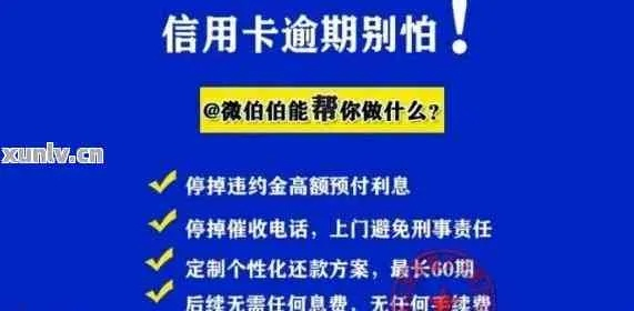 卡跳蚤门会被封号吗？2026全类型实战攻略+合规避坑指南