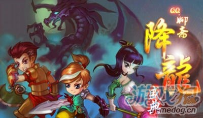 QQ降龙在线玩怎么不卡？独家实测云游/网页端技巧+2026新手速通全攻略