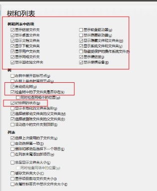 一、官方授权汉化，PC重制版专属的稳定保障