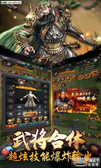 新热血英豪官网全攻略，老玩家回归速通、新手开荒、隐藏福利核心门道解析