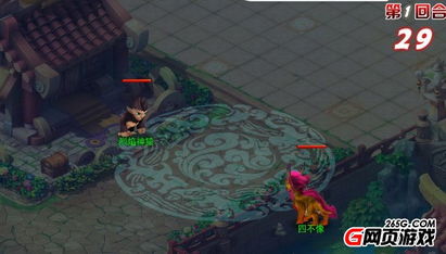 斗仙好玩吗？2026实测，小众仙侠的硬核爽点与劝退雷区全解析