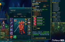 传奇冰橙子怎么避坑？2026年1.76/1.80复古服防封挂机+打金全攻略