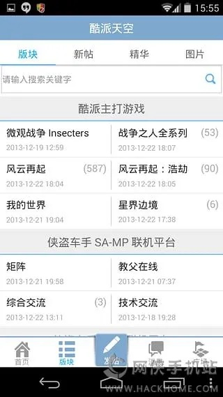 酷派天空怎么用才爽？单机MOD找资源、装插件、修bug全攻略（2026版）