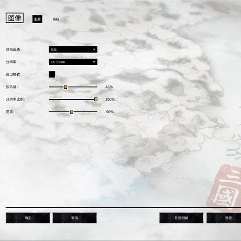 玩不透超级大战争？从类型细分到热门需求匹配的深度攻略