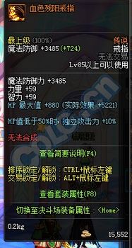 谜奇国度零氪必看，3天解锁五星魔物+日入10w魔晶的独家实测攻略