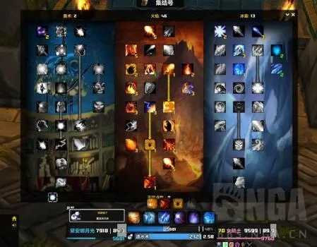 WLK怀旧服80级火法天赋怎么点？3类主流流派适配全场景，附2026年DPS实测数据