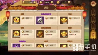 轩辕剑OL怎么快速毕业？炼妖壶玩法拆解+平民零氪开荒+副本通关全指南