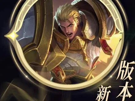 王者荣耀王凯旋深度解析，S38赛季半肉暴击流为何成上单上分密码？