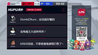 WE vs EU国际赛深度拆解，经典翻盘局复盘+2026版本制胜指南