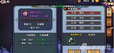 仙剑奇侠传怎么玩才够味？全系列入坑、隐藏剧情与战力排行独家解析