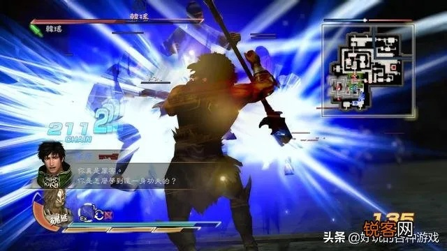 真三国无双6特别版怎么玩爽？掌机独占福利、最强武将&秘武刷法全揭秘