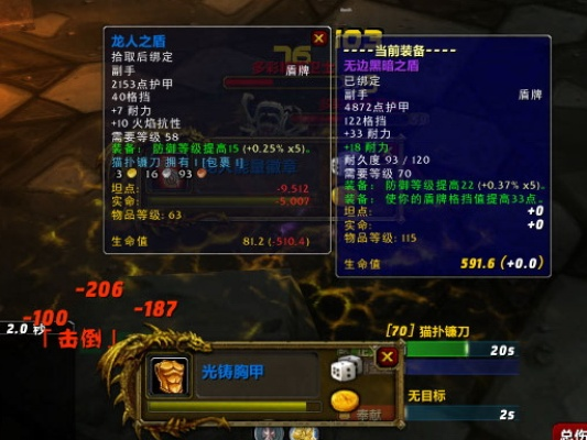 2026怀旧服STSM终极指南，带刷升级速通、单刷DK马、成就解锁全攻略