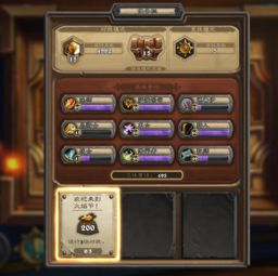 2026硬核玩家私藏，传奇发布类型全解析，新手秒匹配热门专属服