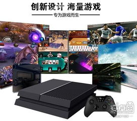 为什么E3 2014被称为神级展会？拆解主机大战拐点的神作与遗产