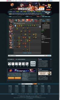 DJMAX全平台进阶秘籍，新手如何逆袭FC大神？附热门曲目练手清单