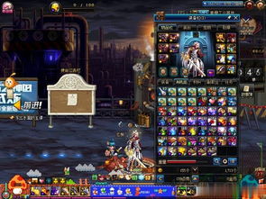 DNF85版本怀旧党专属攻略，毕业搭配、安图恩攻坚、搬砖技巧全解析