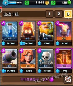 2026零失误KLZ钥匙任务全攻略，联盟/部落分支+隐藏捷径&避坑指南