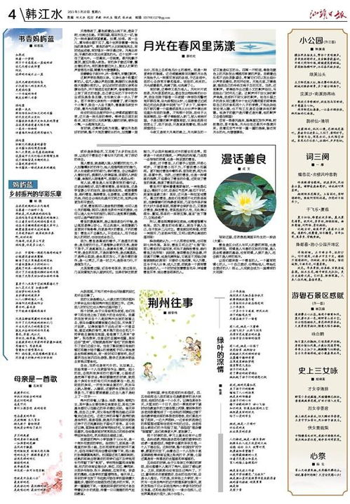 西福斯的月光值得抽吗？风辅适配清单+配装实战全指南