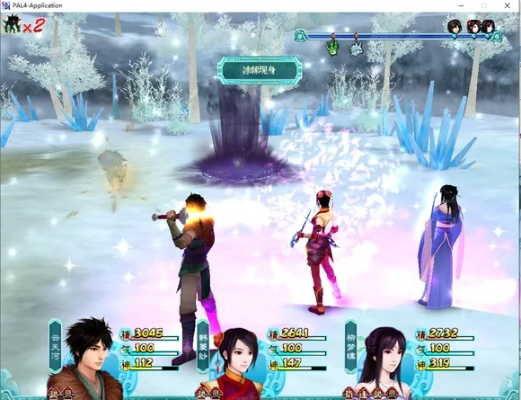 仙剑奇侠传4完美通关全攻略，新手避坑、BOSS速通、隐藏支线触发，老玩家私藏干货