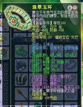 吞食天地2OL2026怀旧服硬核攻略，平民零氪速通、T0武将搭配全解析