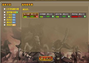 2026实测，最终幻想网页游戏全攻略 爆款玩法、新手避坑与搬砖技巧