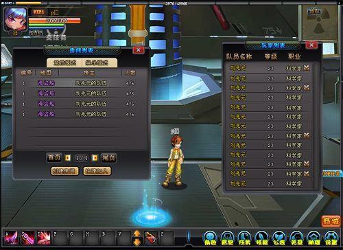 天下盛境零氪必看，鲜有人知的门派秘境机制，30天速成一线战力全攻略