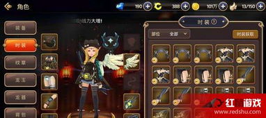 龙之谷官网活动全解析，2026Q1稀缺福利薅法，绝版时装/龙币轻松拿？