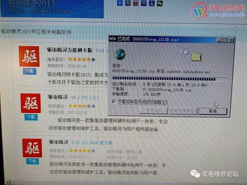 私服发布网怎么选？2026骨灰级玩家亲测靠谱类型盘点+热门需求匹配指南