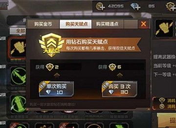 2026魔兽世界火法天赋全解析，PVE/PVP流派精准匹配，附实战数据
