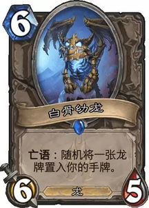 别再乱盖牌！卡牌游戏盖组语3类核心类型+上分实战攻略，新手秒变老炮