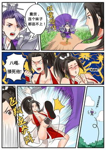 不知火舞动画类型拆解，从街机原画到手游Live2D，如何戳中玩家核心爽点？