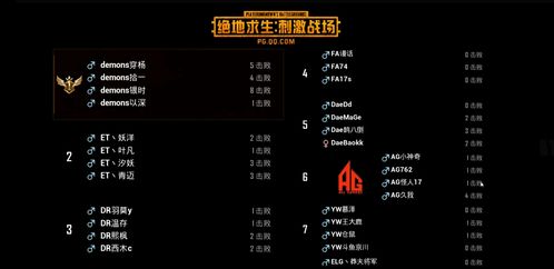 剧本杀是什么类型游戏？2026年热门本避坑+新手封神进阶指南