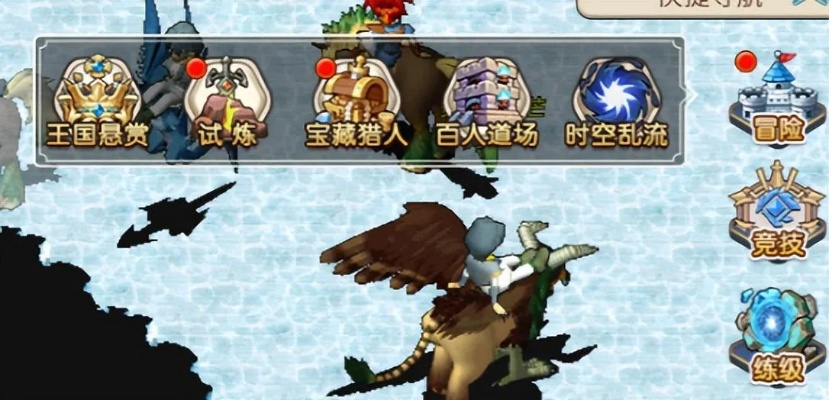 魔力宝贝树海怎么高效通关？2026实测的练级、刷宝、BOSS全分支攻略