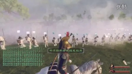 骑马与砍杀拿破仑战争，靠线列战术拉满联机胜率？附隐藏剧情&兵种攻略