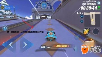 QQ飞车猫工厂怎么跑更快？三大流派跑法从入门到职业级实战指南