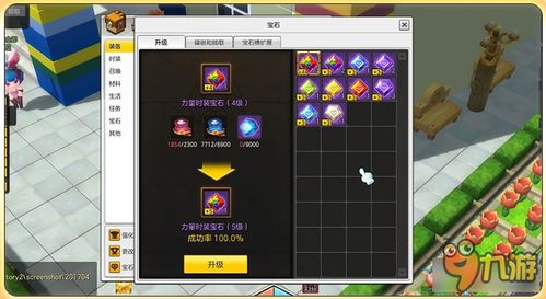 冒险岛(MXD)外挂怎么选？全类型解析、热门需求匹配及防封避坑指南