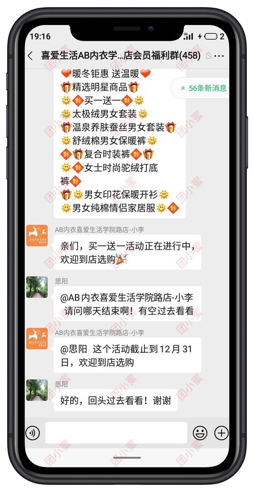 模拟人生3年龄秘籍，鲜为人知的冻龄、返老、速长全场景精准控龄攻略