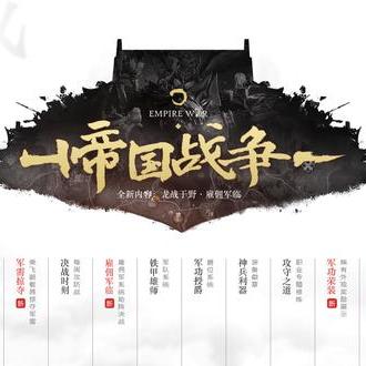 剑灵好玩吗？从PVP/PVE玩法到搬砖收益，2026年玩家实测全解析